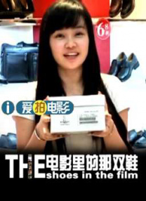 色爽女人免费